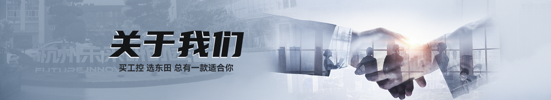 榮譽(yù)資質(zhì)