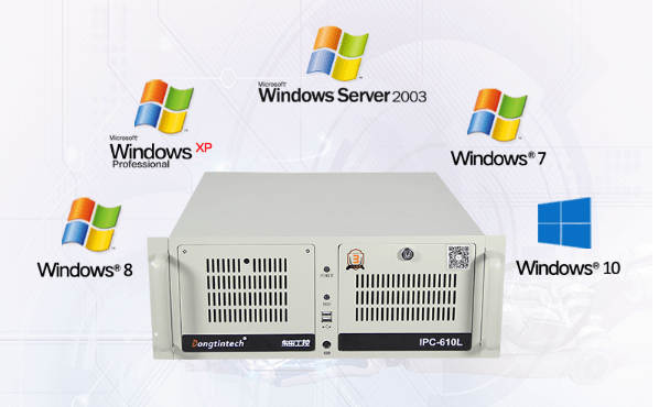 東田4U工控機 東田4U工控機