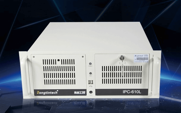 東田4U工控機(jī) 東田4U工控機(jī)