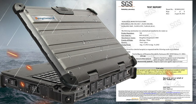 三防筆記本.png 三防筆記本.png