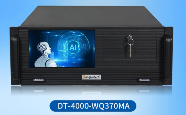 東田4U一體工控機 東田4U一體工控機