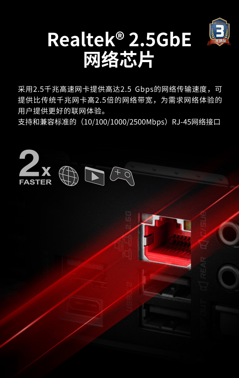 東田酷睿12代工控機(jī) 東田酷睿12代工控機(jī)