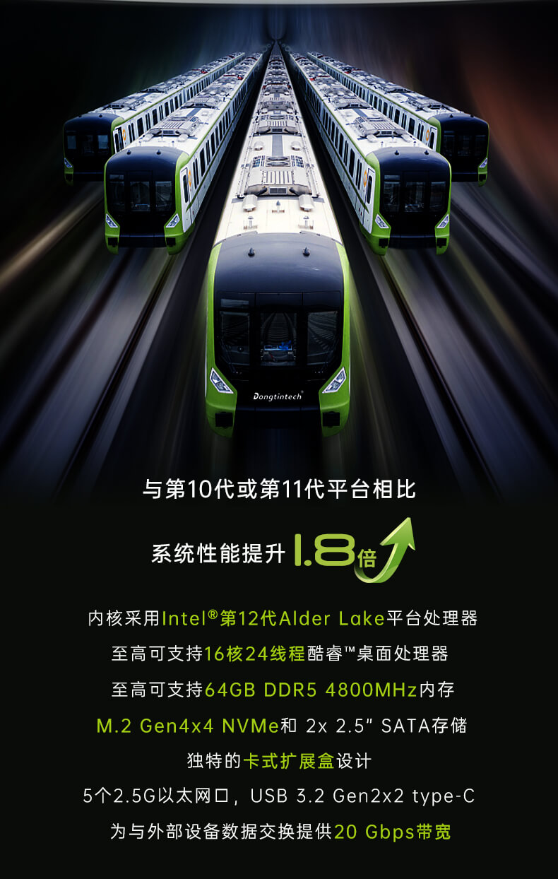 嵌入式工控機(jī),無(wú)風(fēng)扇工業(yè)電腦 嵌入式工控機(jī),無(wú)風(fēng)扇工業(yè)電腦