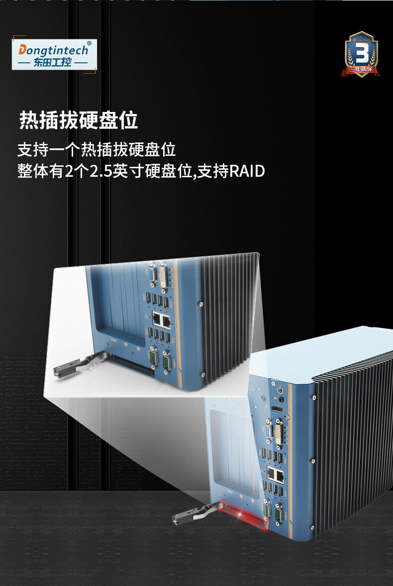 無風(fēng)扇嵌入式電腦,智慧工地邊緣計(jì)算 無風(fēng)扇嵌入式電腦,智慧工地邊緣計(jì)算