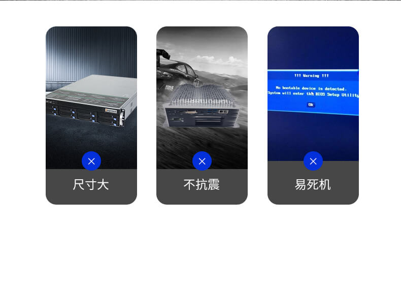 酷睿6代無風(fēng)扇工控機(jī),自動(dòng)駕駛工控機(jī) 酷睿6代無風(fēng)扇工控機(jī),自動(dòng)駕駛工控機(jī)
