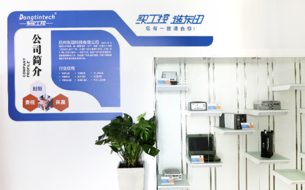 國(guó)內(nèi)較好的工控機(jī)品牌 國(guó)內(nèi)較好的工控機(jī)品牌