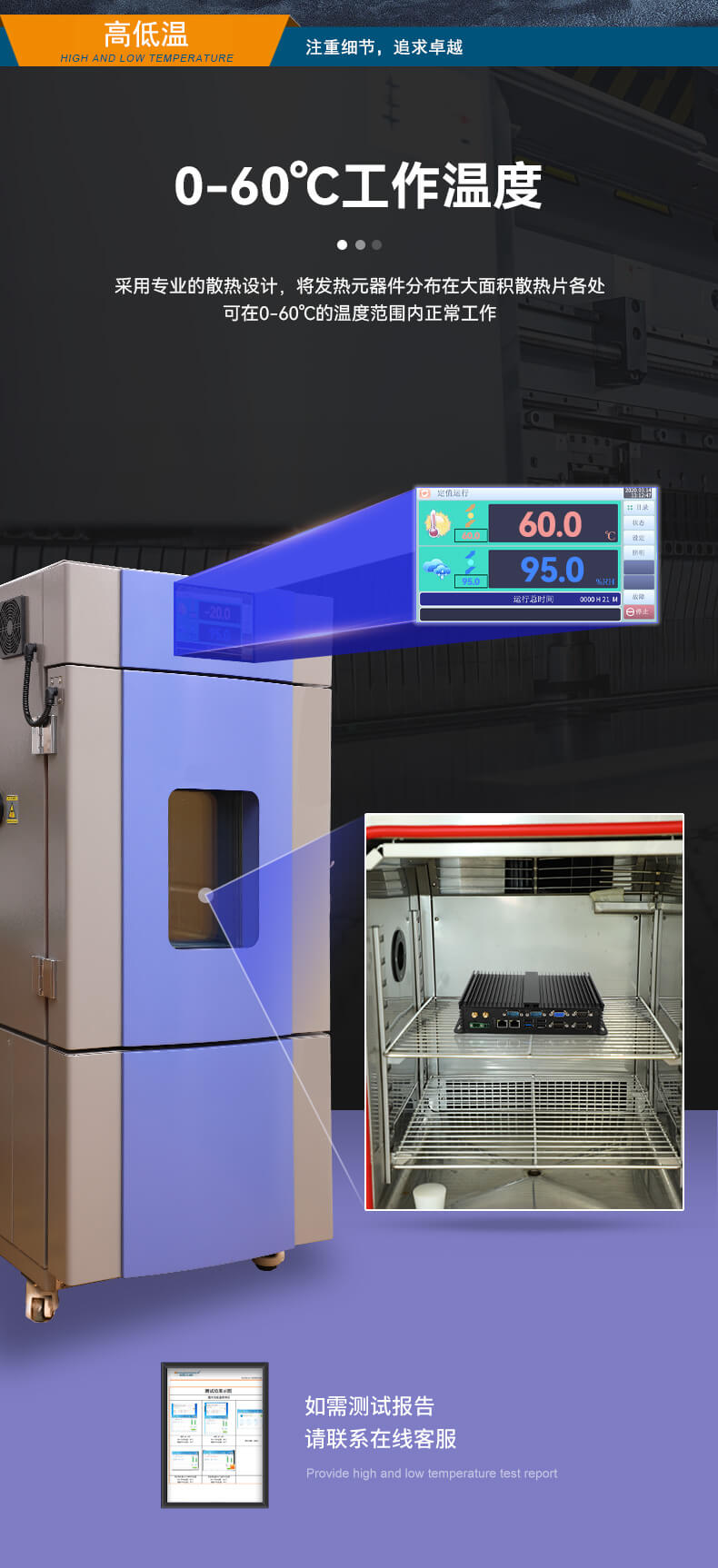 東田無風(fēng)扇嵌入式工控機(jī),車隊(duì)管理系統(tǒng)工業(yè)電腦,DTB-3002-J1900 東田無風(fēng)扇嵌入式工控機(jī),車隊(duì)管理系統(tǒng)工業(yè)電腦,DTB-3002-J1900