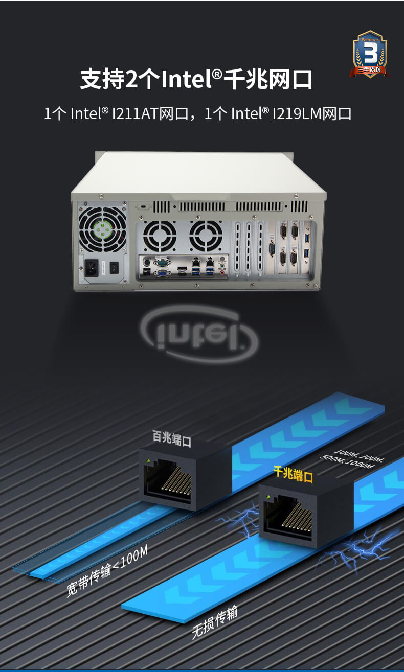 酷睿10代工控機(jī),運(yùn)動控制工業(yè)電腦 酷睿10代工控機(jī),運(yùn)動控制工業(yè)電腦