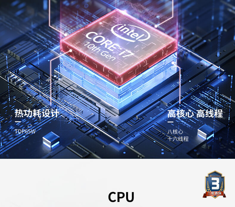 酷睿10代工控機(jī),運(yùn)動控制工業(yè)電腦 酷睿10代工控機(jī),運(yùn)動控制工業(yè)電腦