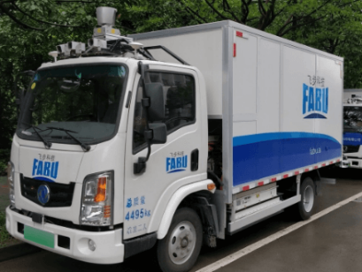 無人貨運(yùn)車.png 無人貨運(yùn)車.png