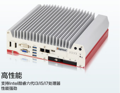 性能.png 性能.png