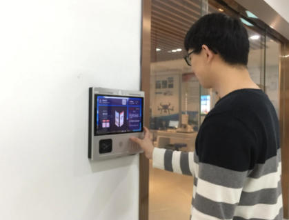 智能門禁.png 智能門禁.png