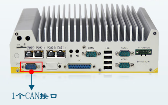 CAN總線設計.png CAN總線設計.png