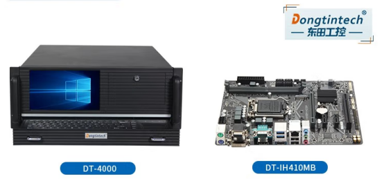 工控一體機.png 工控一體機.png