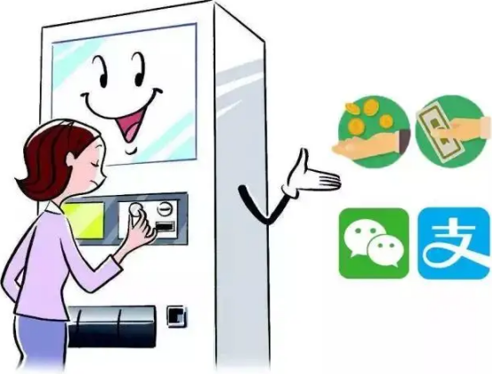 自助零售機.png 自助零售機.png