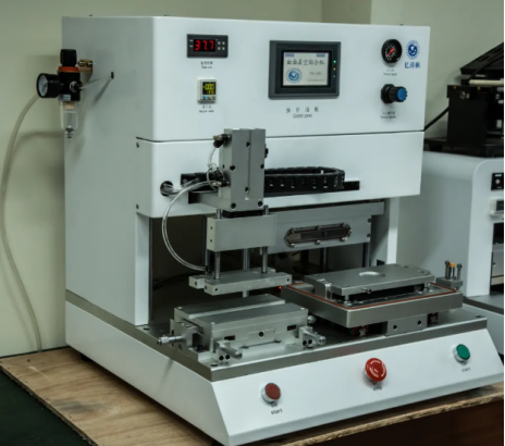 全自動真空貼合設(shè)備.png 全自動真空貼合設(shè)備.png