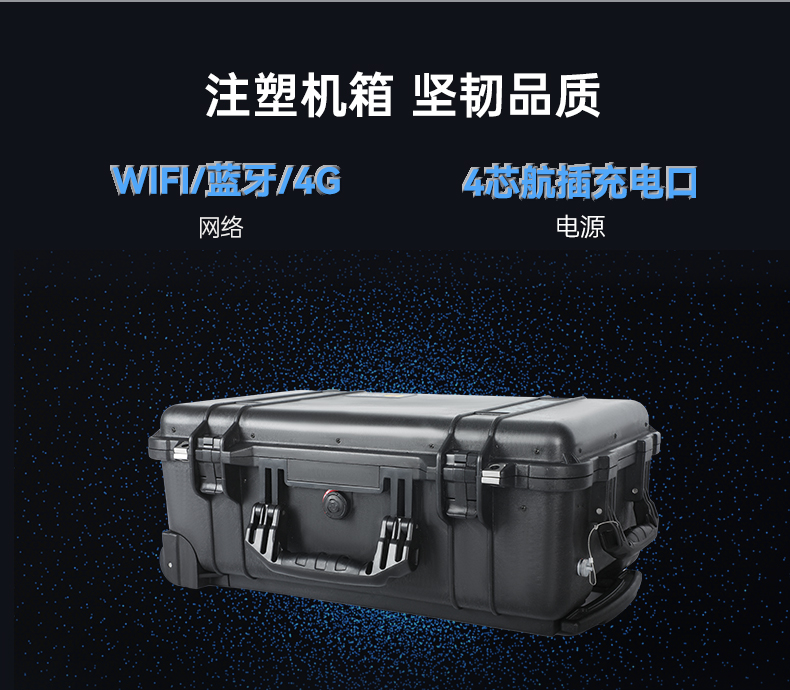 三屏加固便攜機(jī),應(yīng)急指揮調(diào)度臺(tái)移動(dòng)終端.jpg 三屏加固便攜機(jī),應(yīng)急指揮調(diào)度臺(tái)移動(dòng)終端.jpg