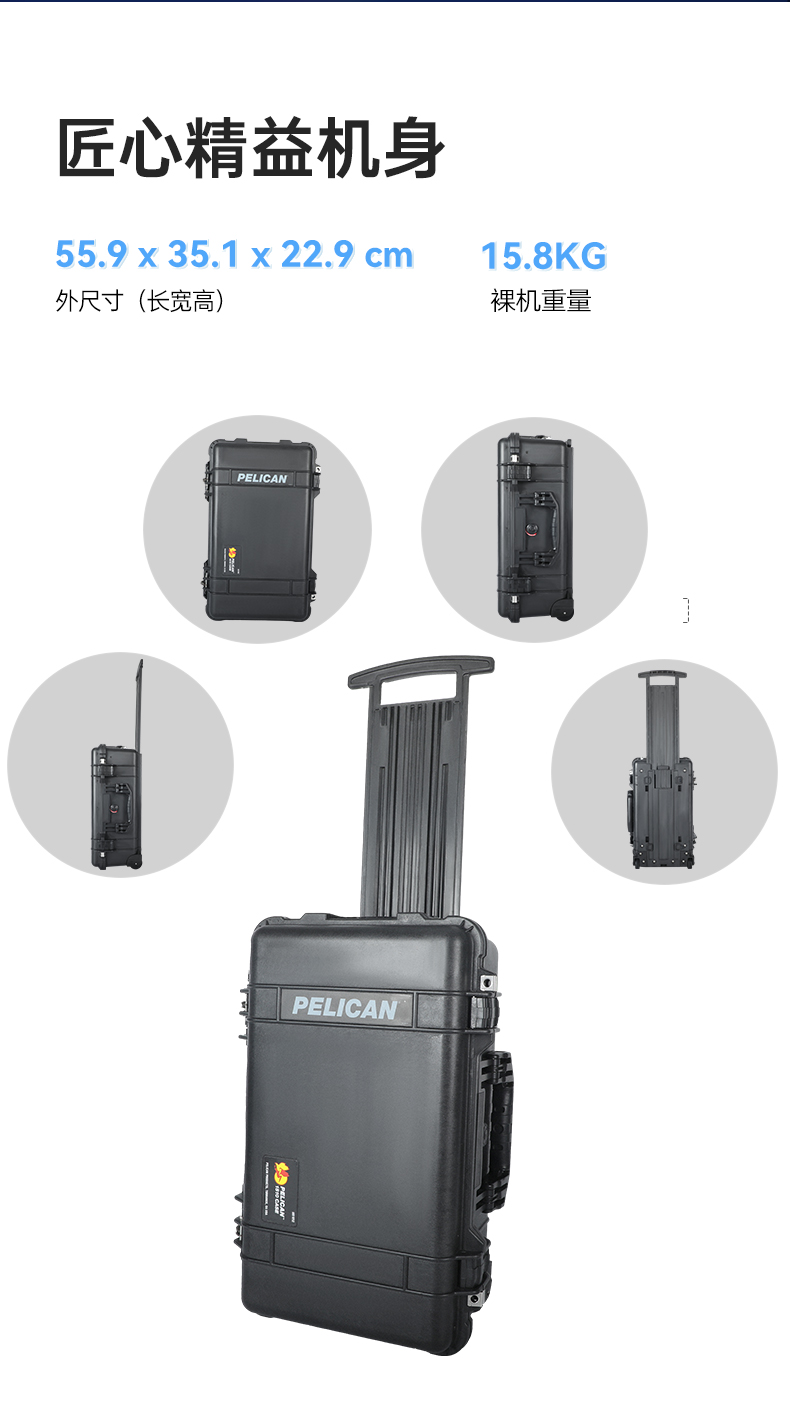 三屏加固便攜機(jī),應(yīng)急指揮調(diào)度臺(tái)移動(dòng)終端.jpg 三屏加固便攜機(jī),應(yīng)急指揮調(diào)度臺(tái)移動(dòng)終端.jpg