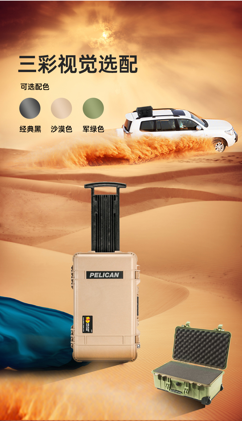 三屏加固便攜機(jī),應(yīng)急指揮調(diào)度臺(tái)移動(dòng)終端.jpg 三屏加固便攜機(jī),應(yīng)急指揮調(diào)度臺(tái)移動(dòng)終端.jpg