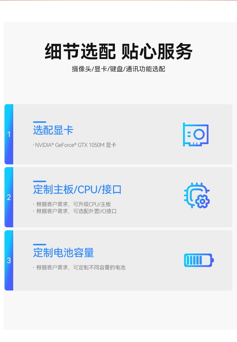 三屏加固便攜機(jī),應(yīng)急指揮調(diào)度臺(tái)移動(dòng)終端.jpg 三屏加固便攜機(jī),應(yīng)急指揮調(diào)度臺(tái)移動(dòng)終端.jpg