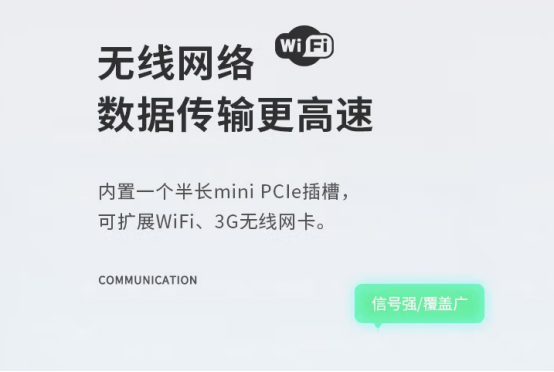 網(wǎng)絡(luò).png 網(wǎng)絡(luò).png