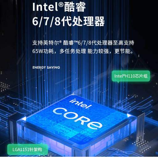 性能.png 性能.png