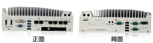 工控機.png 工控機.png