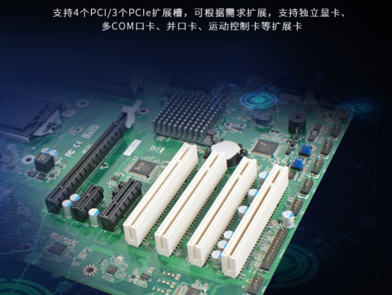 插槽.png 插槽.png