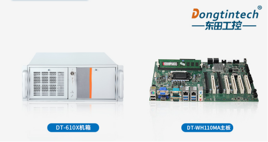 外觀與主板.png 外觀與主板.png