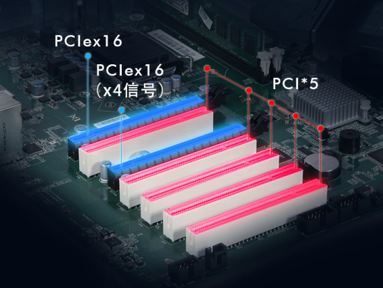 擴展插槽.png 擴展插槽.png