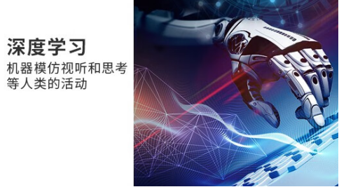 應(yīng)用.png 應(yīng)用.png