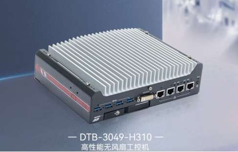 嵌入式工控機.png 嵌入式工控機.png