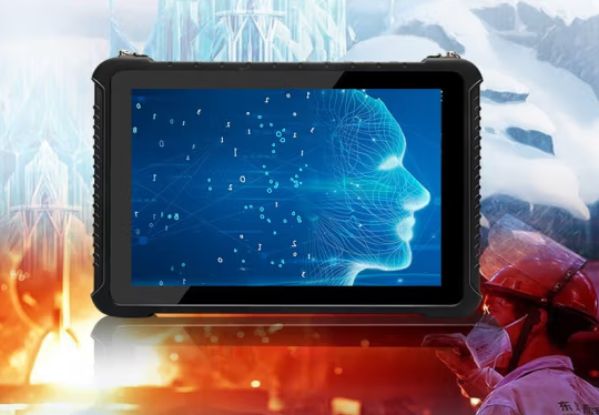 三防平板電腦.png 三防平板電腦.png