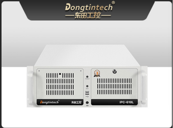 機(jī)架式工控機(jī).png 機(jī)架式工控機(jī).png