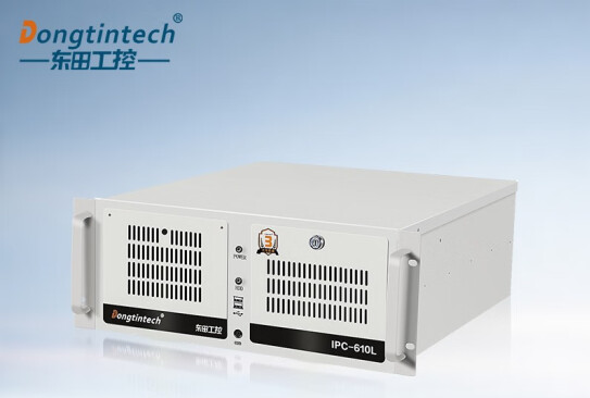 加固工控機.png 加固工控機.png