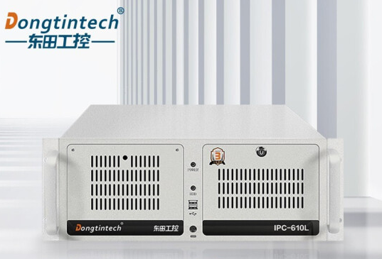 工控機(jī).png 工控機(jī).png