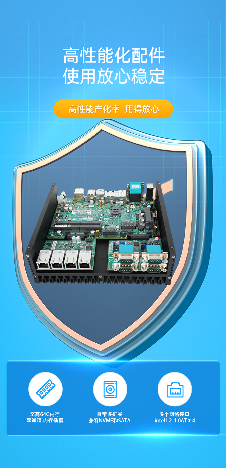 酷睿11代工控機,嵌入式無風扇主機,DTB-3056-1135.png 酷睿11代工控機,嵌入式無風扇主機,DTB-3056-1135.png