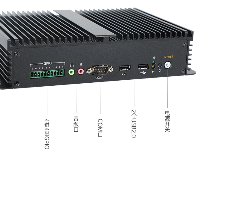 東田嵌入式無風(fēng)扇工控機(jī),迷你低功耗工業(yè)電腦,DTB-3002-J6412.jpg 東田嵌入式無風(fēng)扇工控機(jī),迷你低功耗工業(yè)電腦,DTB-3002-J6412.jpg