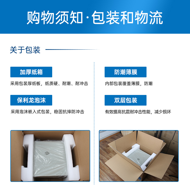 東田嵌入式無風(fēng)扇工控機(jī),迷你低功耗工業(yè)電腦,DTB-3002-J6412.jpg 東田嵌入式無風(fēng)扇工控機(jī),迷你低功耗工業(yè)電腦,DTB-3002-J6412.jpg