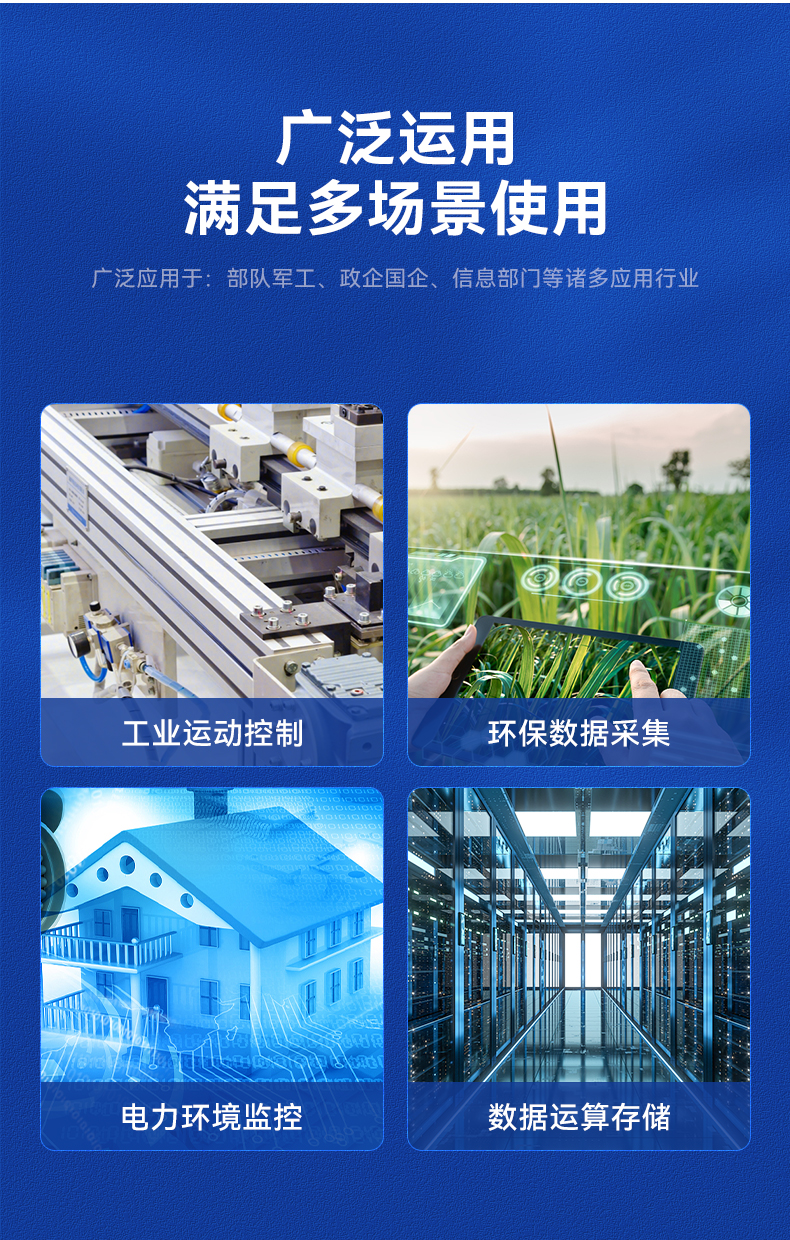 研華壁掛式工控機,工業(yè)自動化控制電腦主機,IPC-5120-A683.jpg 研華壁掛式工控機,工業(yè)自動化控制電腦主機,IPC-5120-A683.jpg