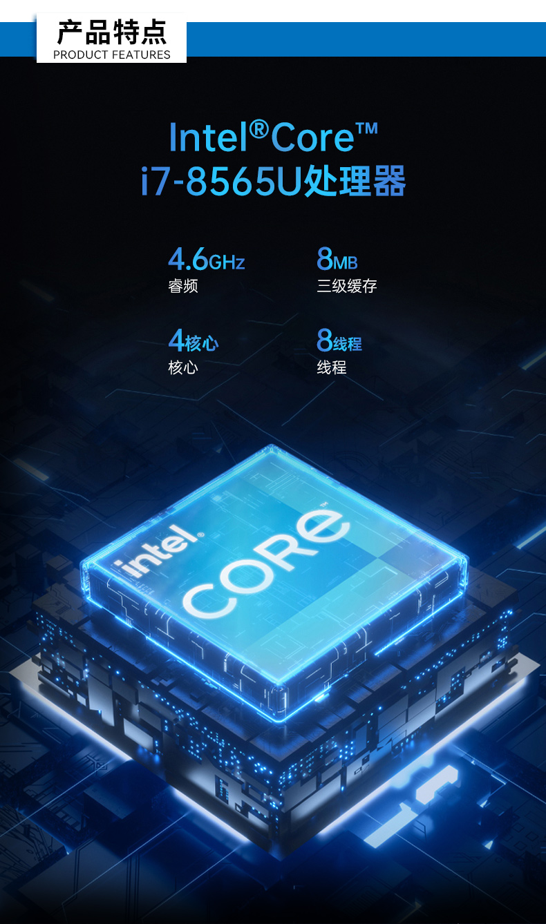 迷你工控機(jī),無風(fēng)扇嵌入式工控主機(jī),DTB-3002-8565U.jpg 迷你工控機(jī),無風(fēng)扇嵌入式工控主機(jī),DTB-3002-8565U.jpg