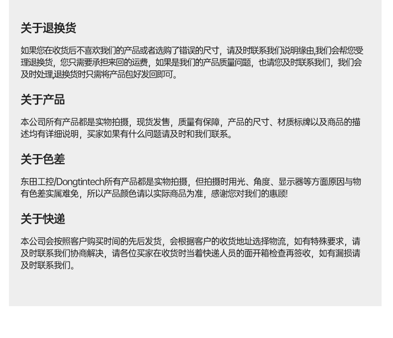 酷睿7代加固便攜機(jī),可擴(kuò)展便攜式工業(yè)電腦,DTG-JP151-7700HQ.jpg 酷睿7代加固便攜機(jī),可擴(kuò)展便攜式工業(yè)電腦,DTG-JP151-7700HQ.jpg