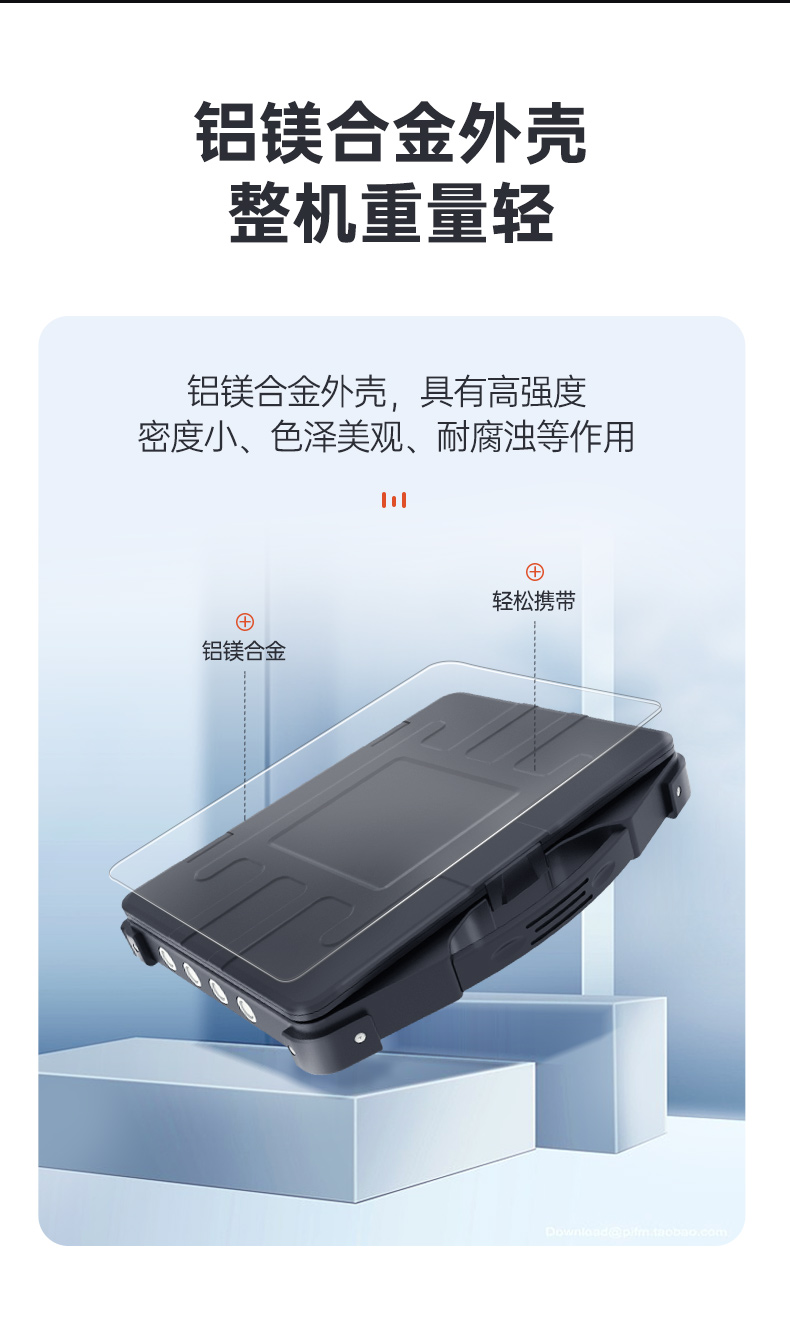 酷睿7代加固便攜機(jī),可擴(kuò)展便攜式工業(yè)電腦,DTG-JP151-7700HQ.jpg 酷睿7代加固便攜機(jī),可擴(kuò)展便攜式工業(yè)電腦,DTG-JP151-7700HQ.jpg