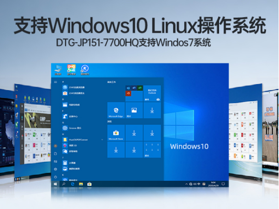 車(chē)載系統(tǒng).png 車(chē)載系統(tǒng).png