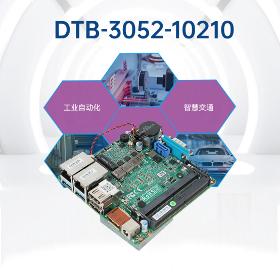 應(yīng)用場景.png 應(yīng)用場景.png