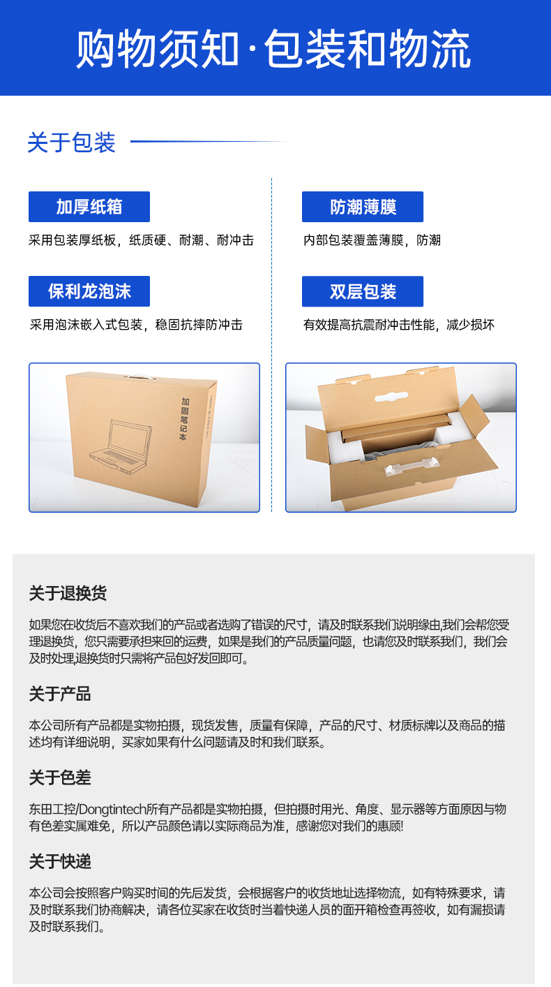 研華工控機(jī),4U機(jī)架式工控機(jī),IPC-610L-785G2-706VG.jpg 研華工控機(jī),4U機(jī)架式工控機(jī),IPC-610L-785G2-706VG.jpg