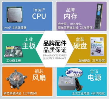 產(chǎn)品特點(diǎn).png 產(chǎn)品特點(diǎn).png