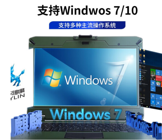 操作系統(tǒng).png 操作系統(tǒng).png