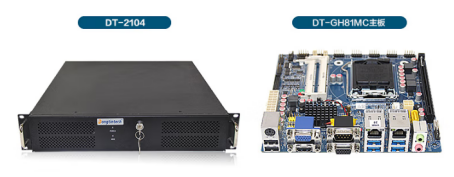2U上架式工控機(jī).png 2U上架式工控機(jī).png