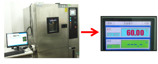 老化測試.png 老化測試.png